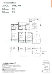 Narra Residences (D23), Apartment #621779191
